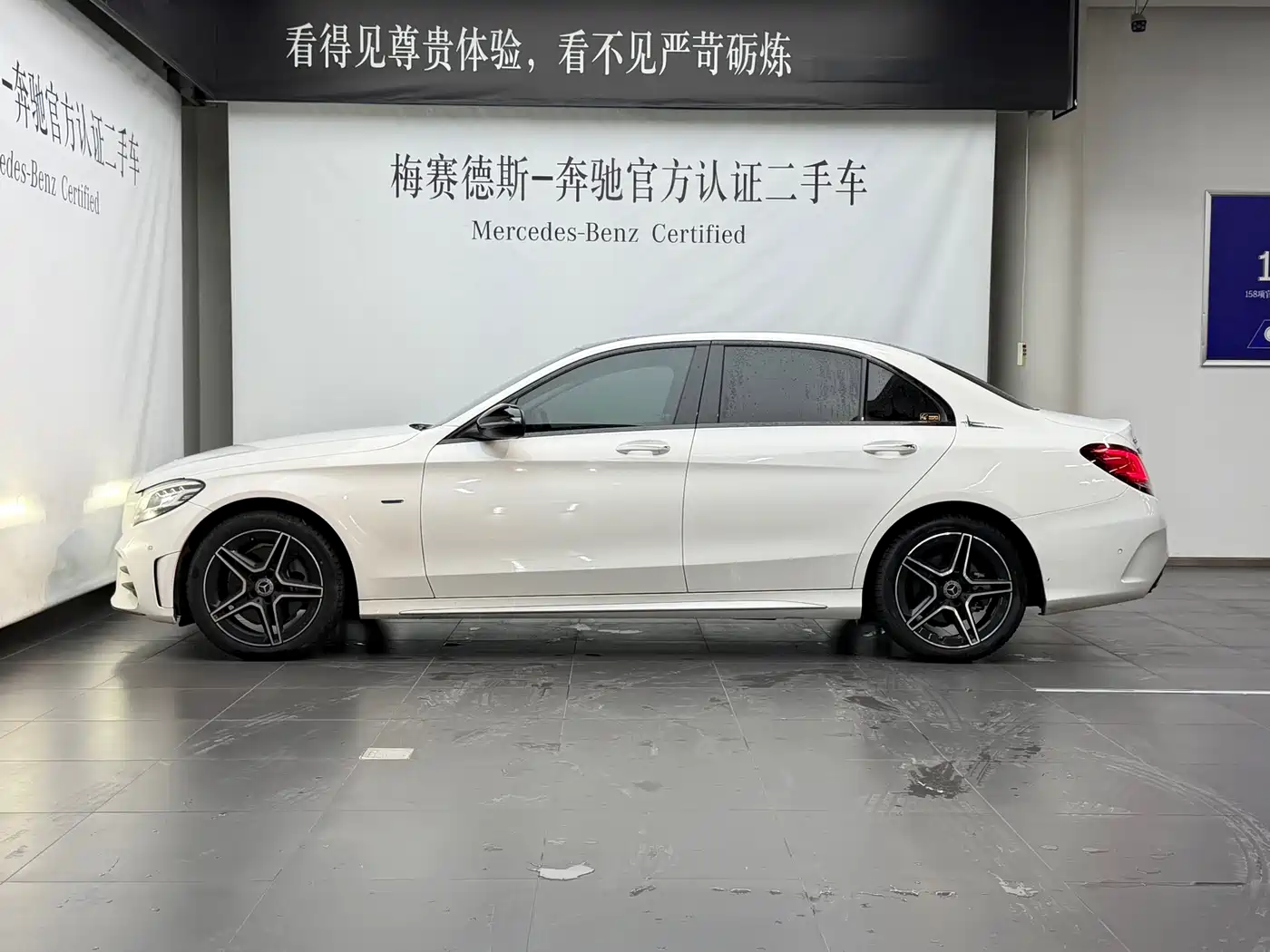 Mercedes-Benz C-Class 2021 C 260 L Sport Starry Exclusive Edition фото 4