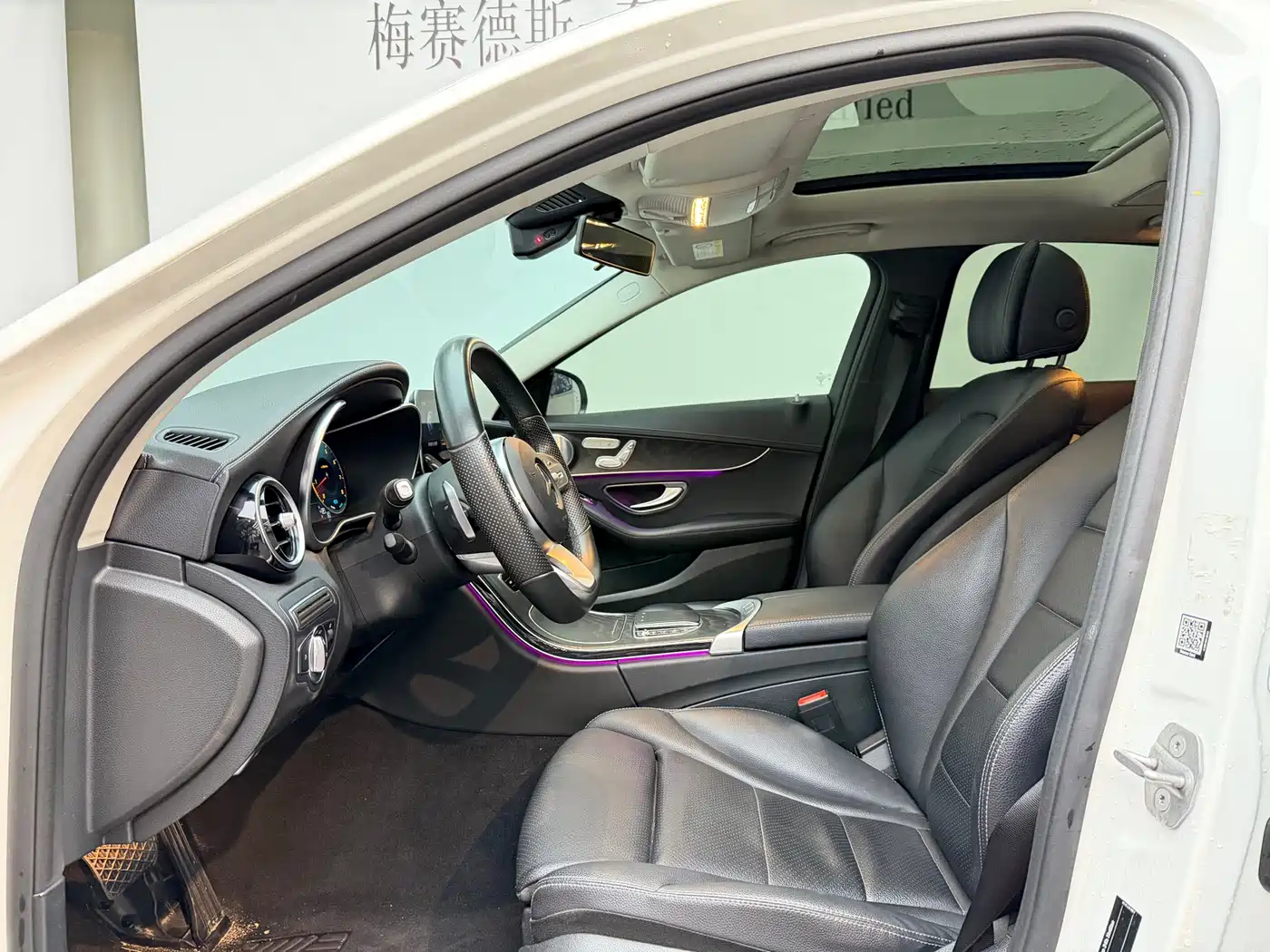 Mercedes-Benz C-Class 2021 C 260 L Sport Starry Exclusive Edition фото 12