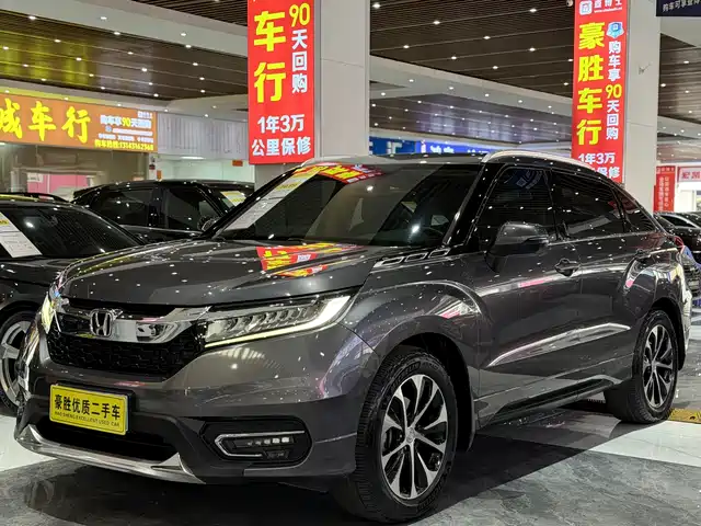 HONDA CROWN ROAD