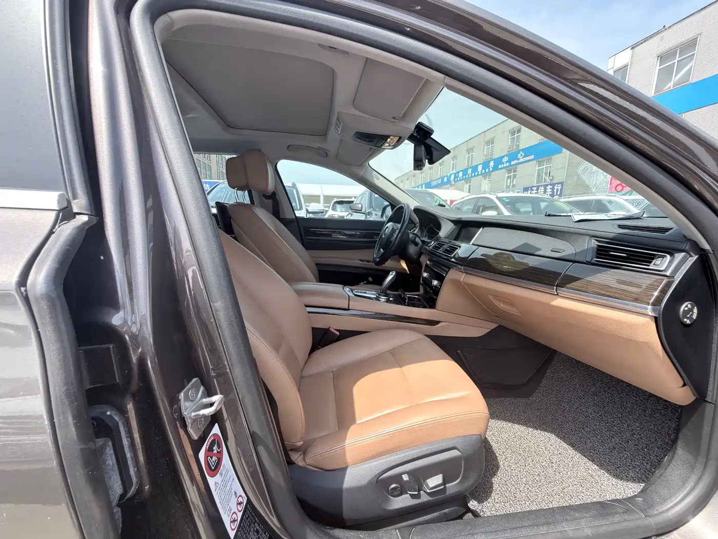 BMW 7 Series 2013 Model 730Li Leading фото 5