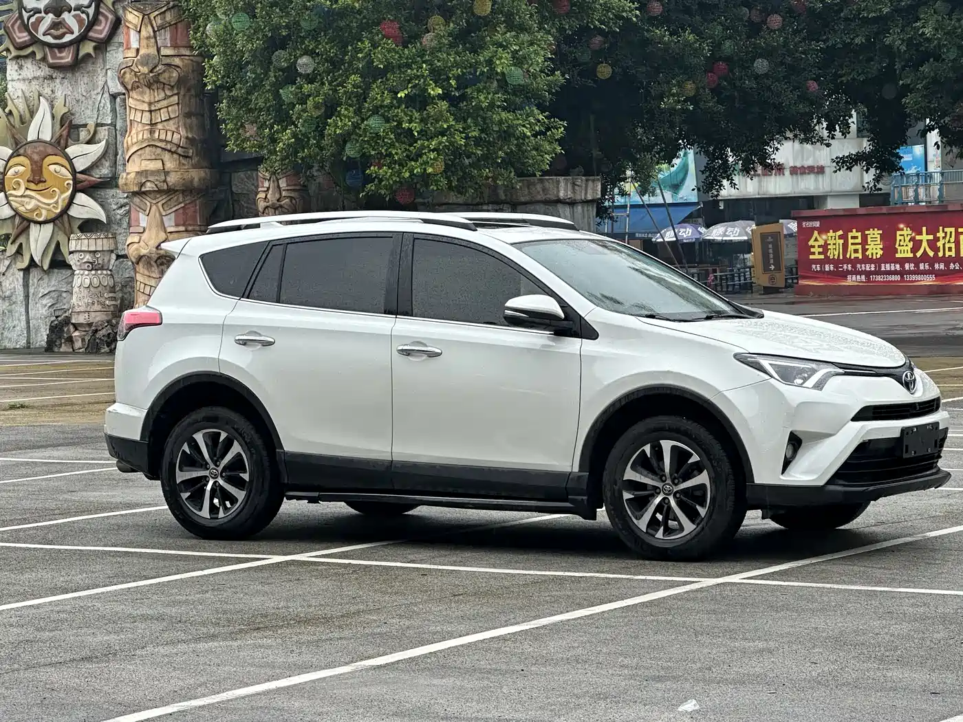 Toyota RAV4 Rongfang 2019 2.0L CVT 2WD Trend Edition China VI фото 13