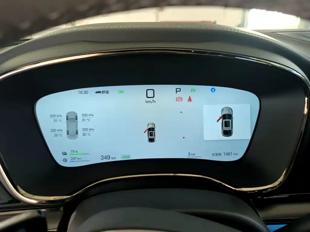 BYD Han 2025 2025 DM-i Smart Driving Edition 125KM LiDAR Flagship