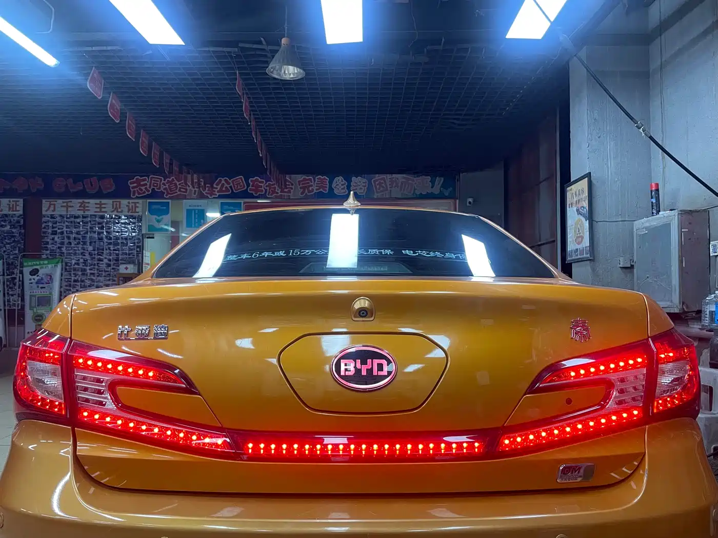 BYD Qin New Energy 2015 1.5T Double Champion Flagship Plus фото 44