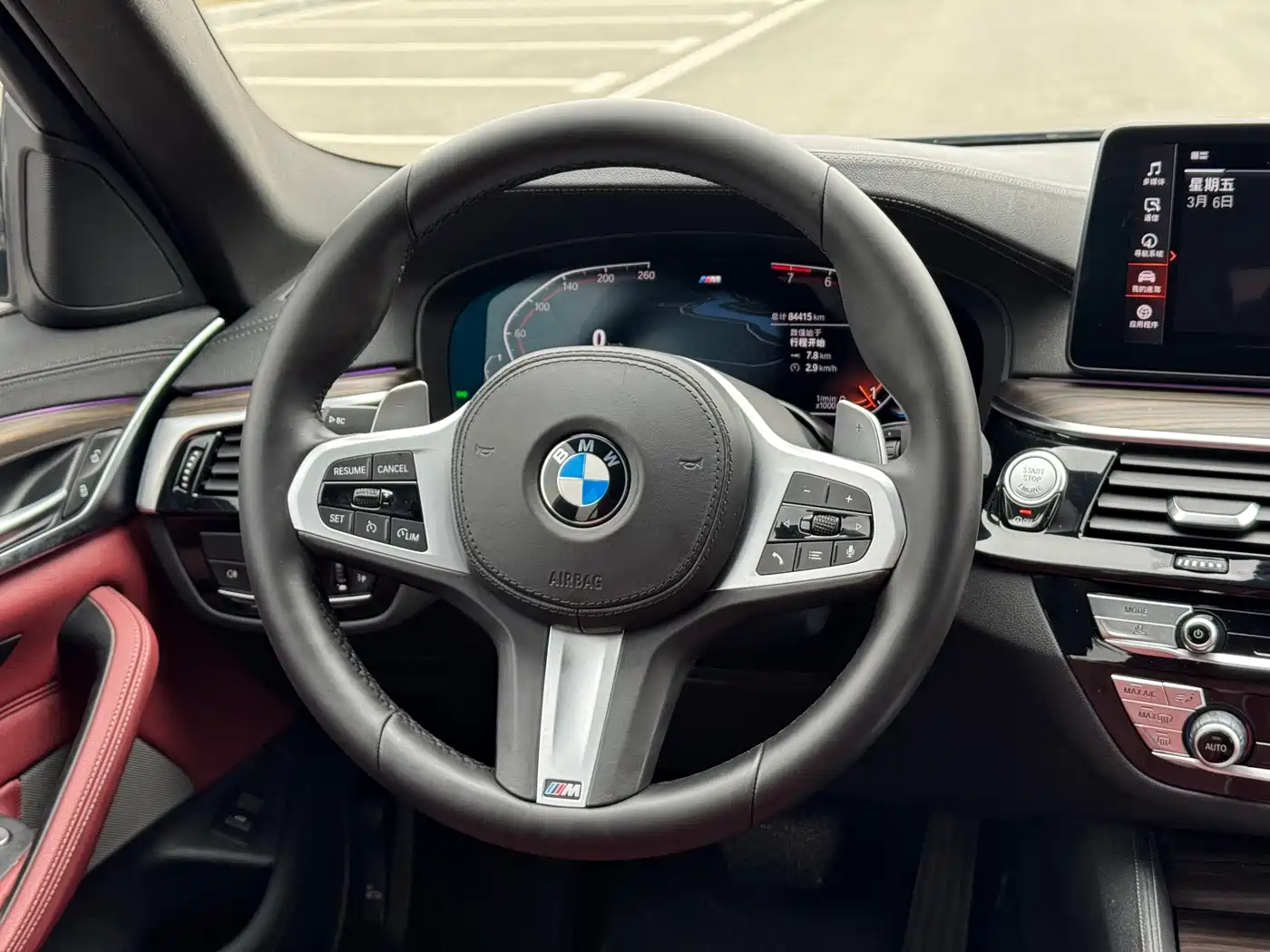 BMW 5 Series 2022 530Li Leading M Sport Package фото 9