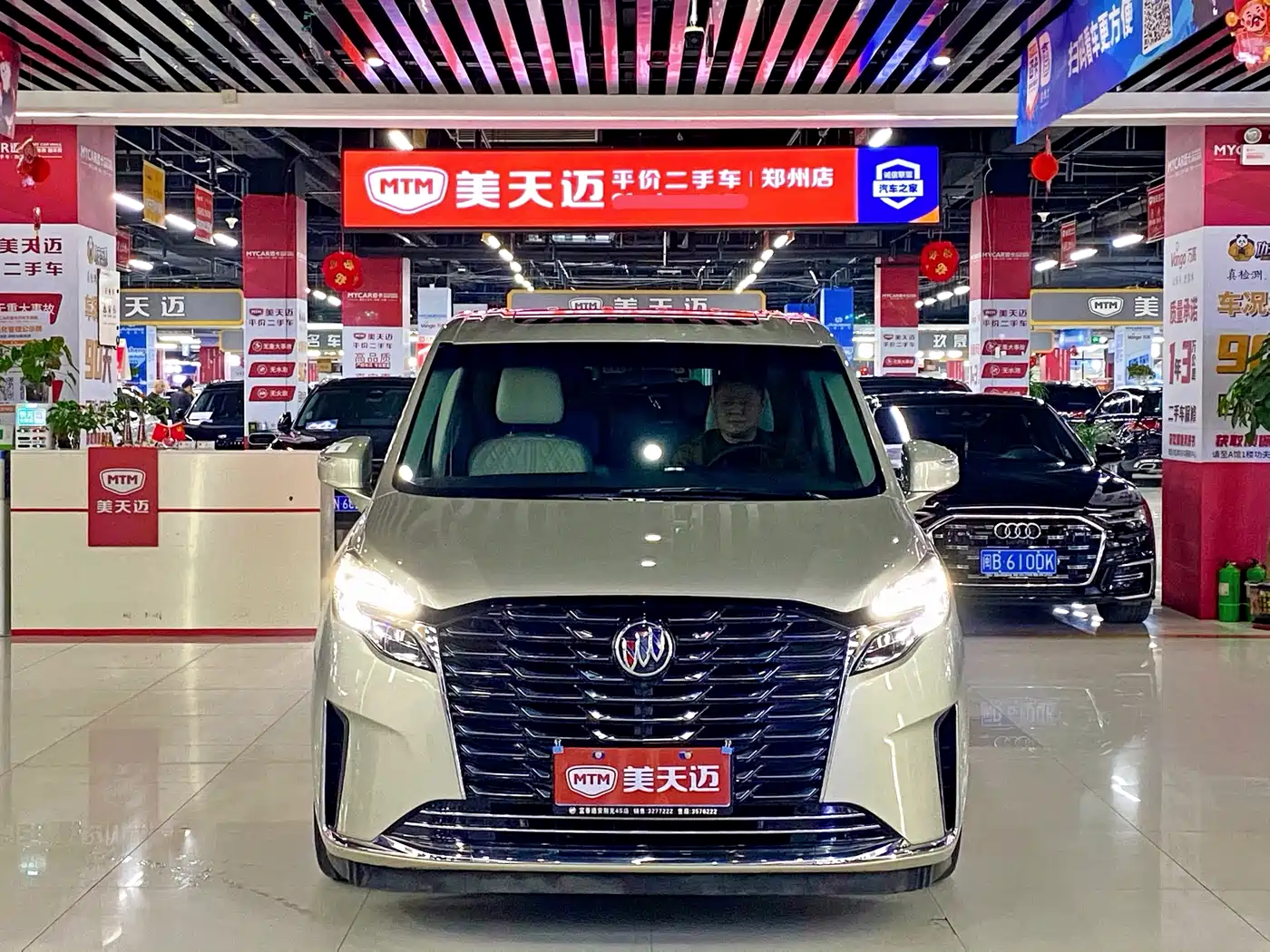 BUICK GL8
