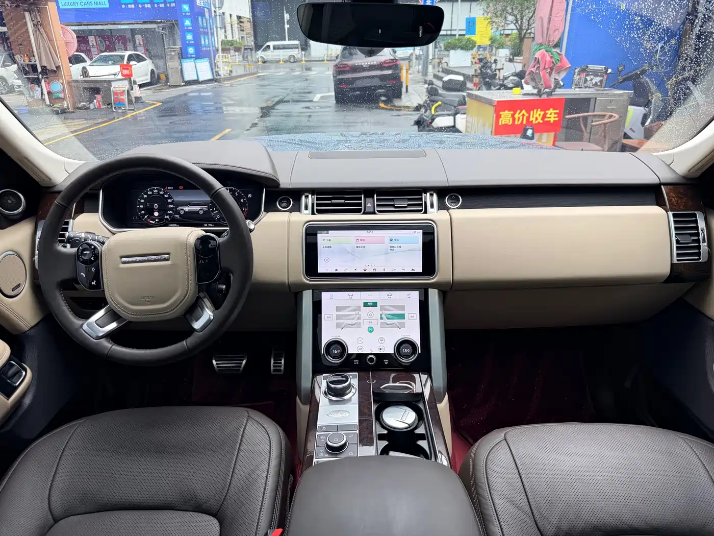 Land Rover Range Rover 2020 3.0 L6 Heritage Extended Edition фото 5