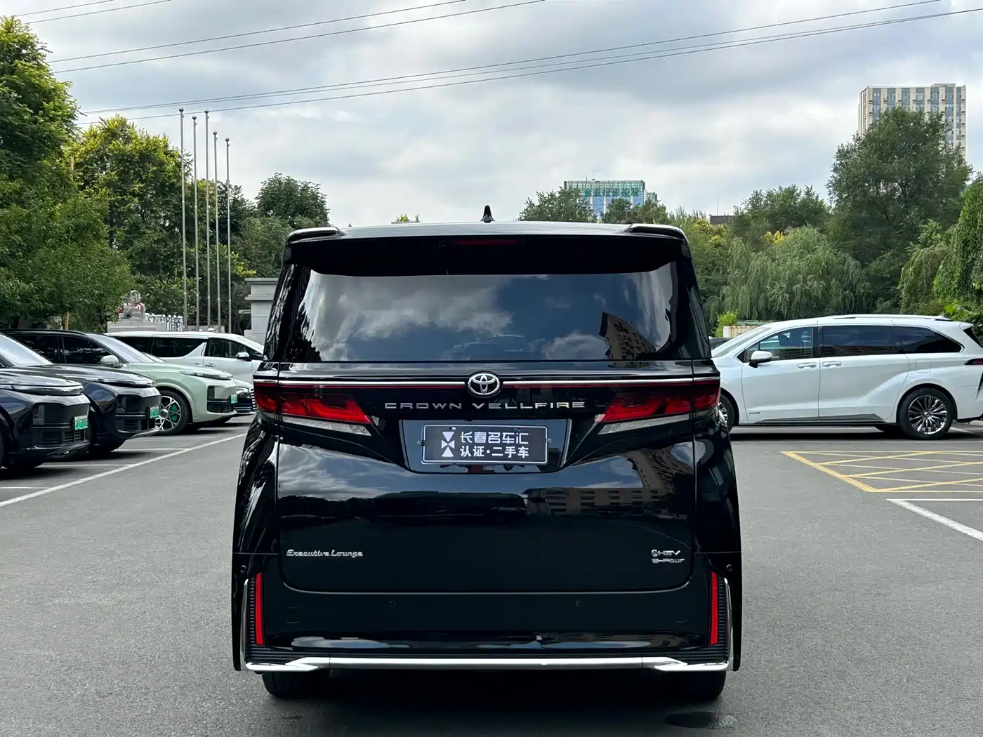 Toyota Vellfire 2025 2024 Crown Hybrid 2.5L Executive Premium Edition