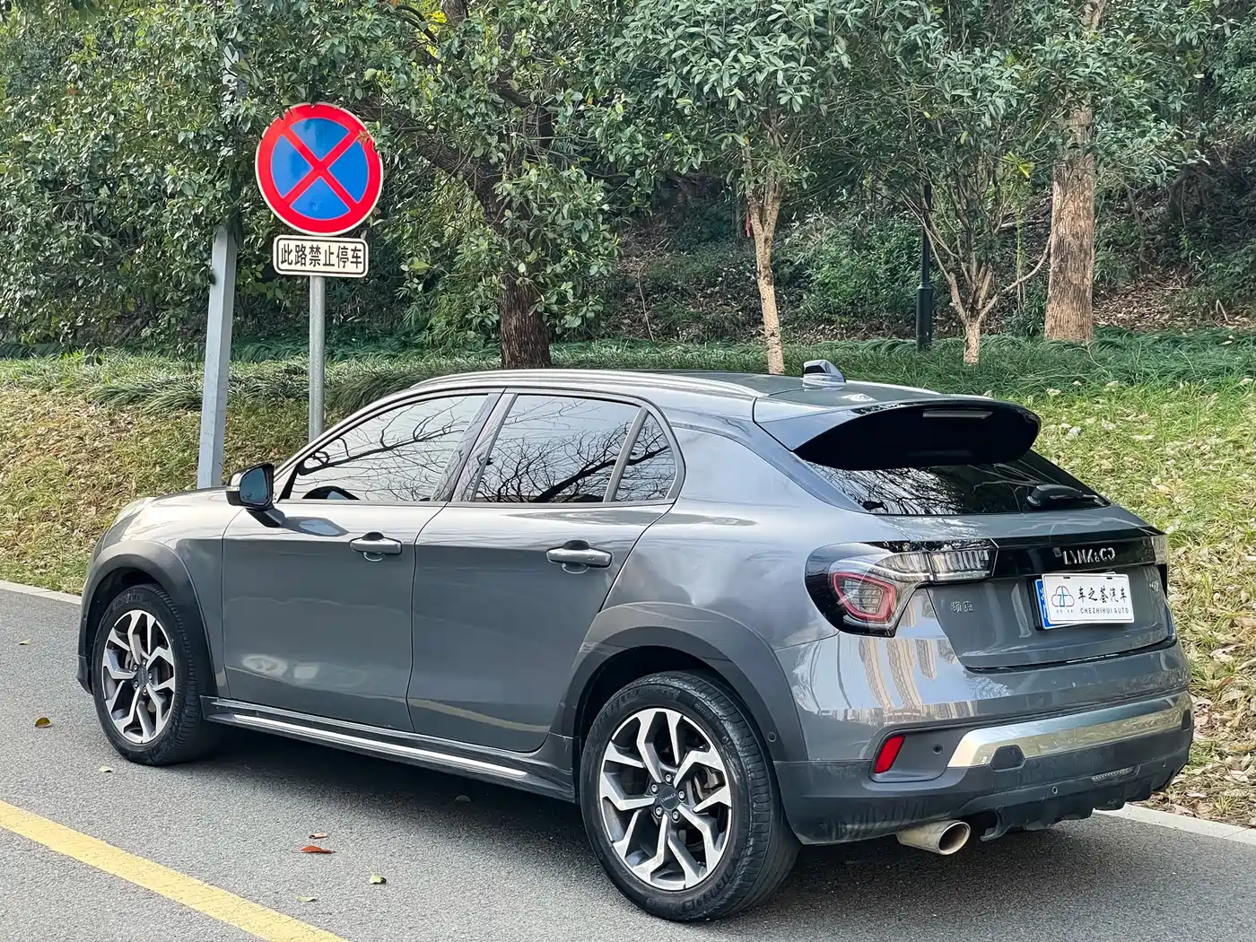 Lynk & Co 02 2018 Model 1.5T DCT 2WD Yao Pro Edition China V фото 3