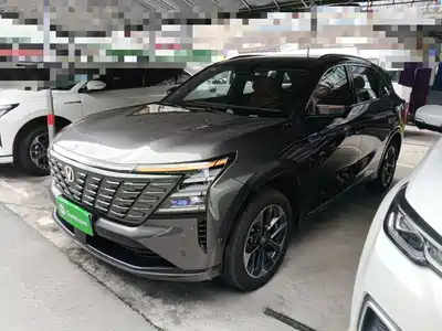 Changan CS75PLUS