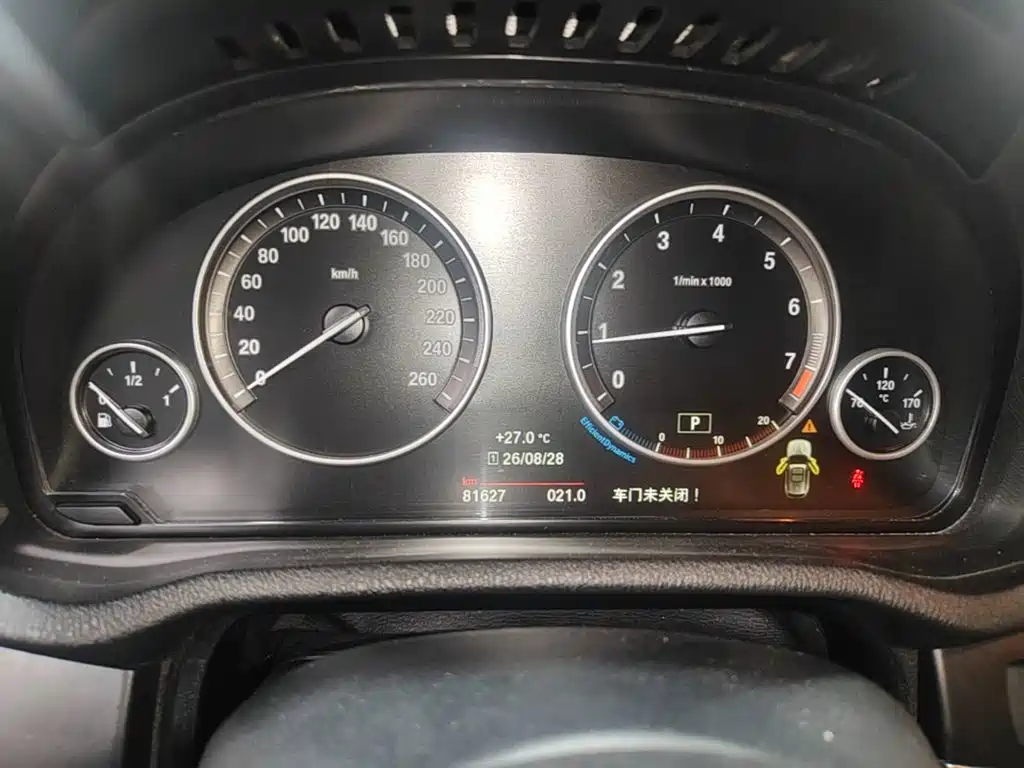 BMW X3 (Import) 2017 2016 sDrive20i