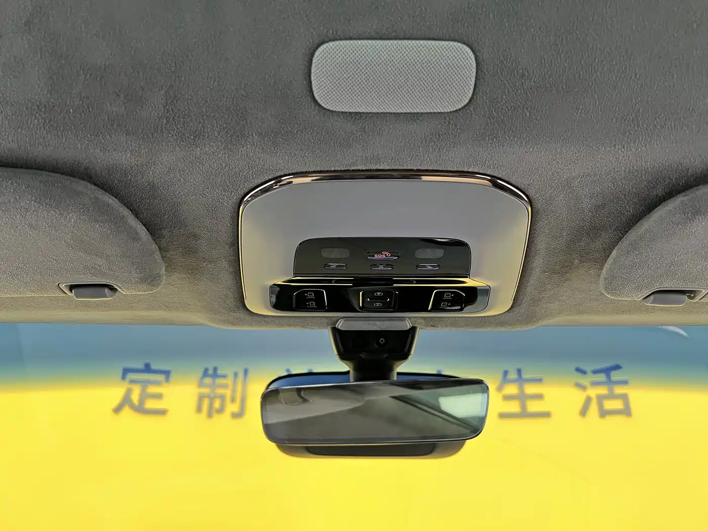 ZEEKR MIX 2026 2025 Smart Driving Edition