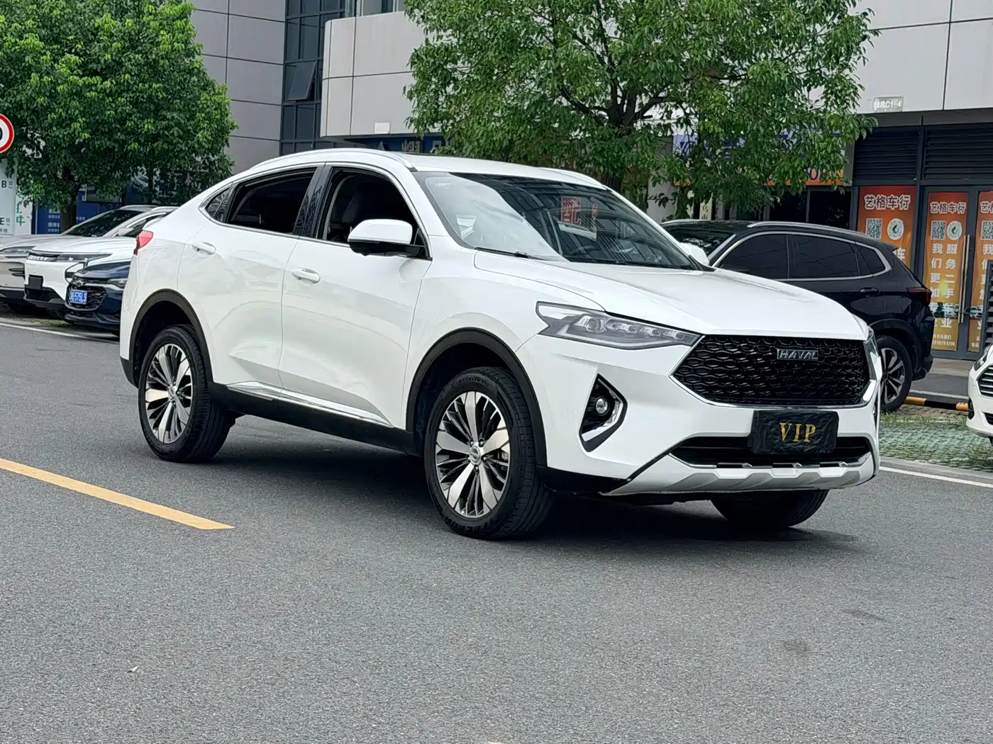 Haval F7x 2020 2021 1.5T 2WD Ultimate Smart Trend Edition
