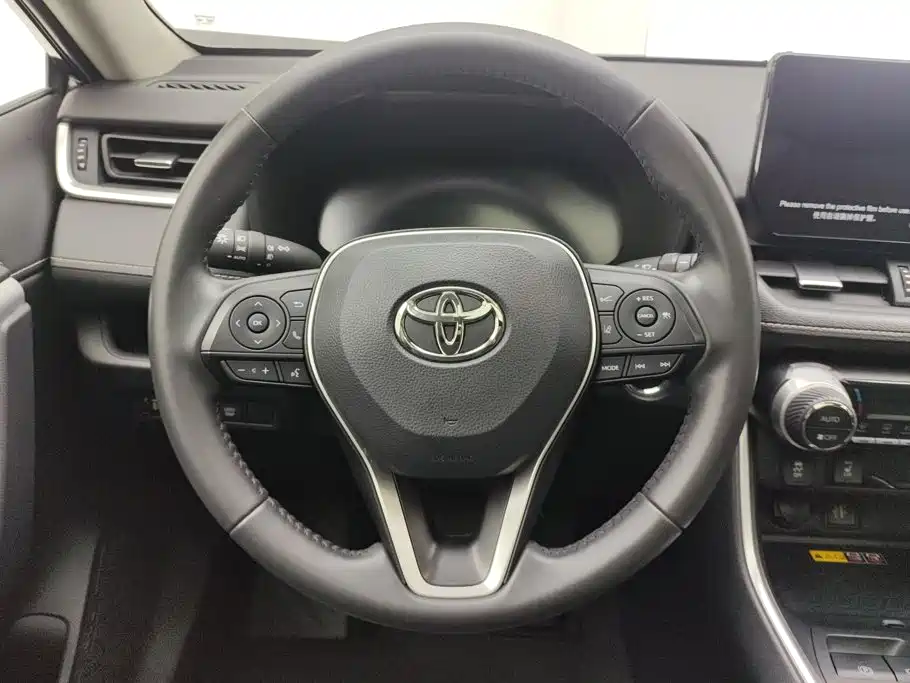 Toyota RAV4 Rongfang 2024 2023 2.0L CVT FWD Style Plus Edition