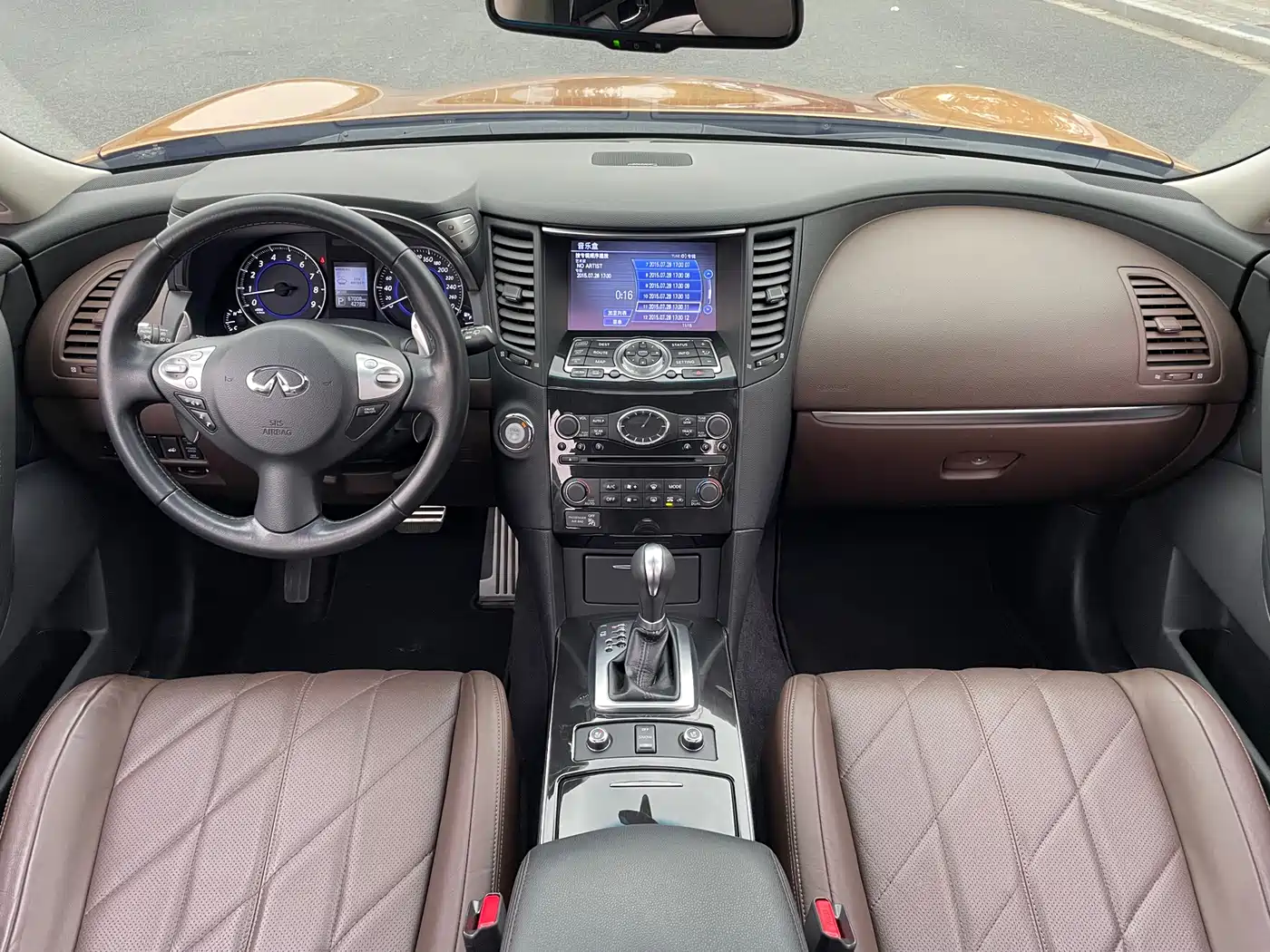Infiniti QX70 2015 2013 3.7L Standard Edition