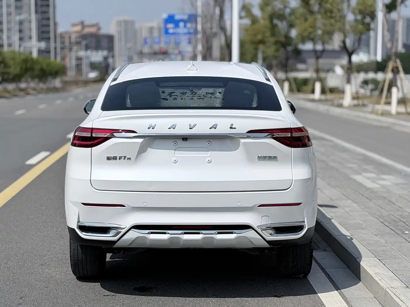 Haval F7x 2019 1.5T 2WD Ultimate Smart Trend Edition фото 15