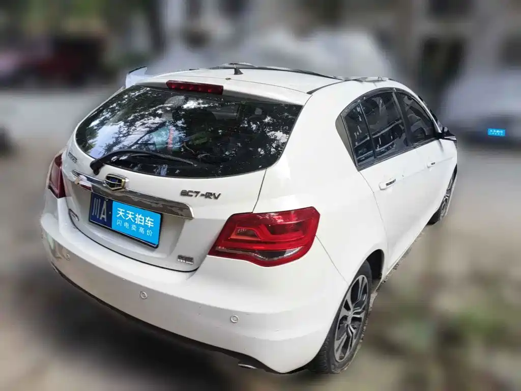 Geely Emgrand 2015 2014 Hatchback 1.3T CVT Elite