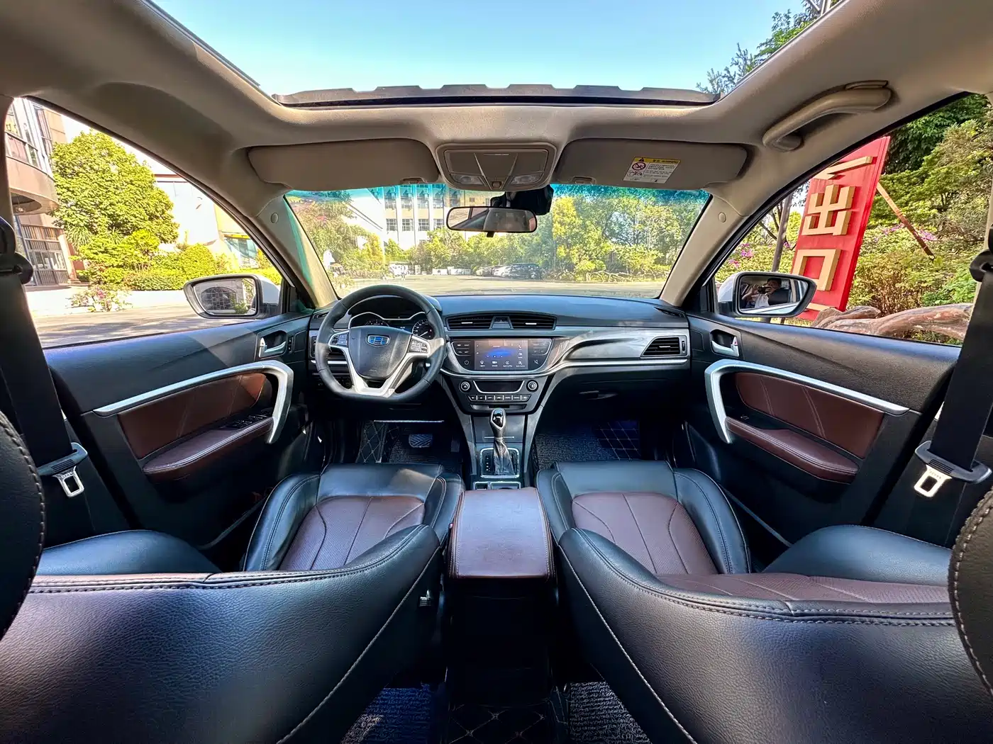 GEELY AUTOMOBILE EMGRAND