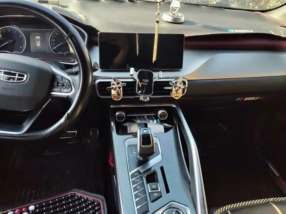 GEELY AUTOMOBILE BINYUE