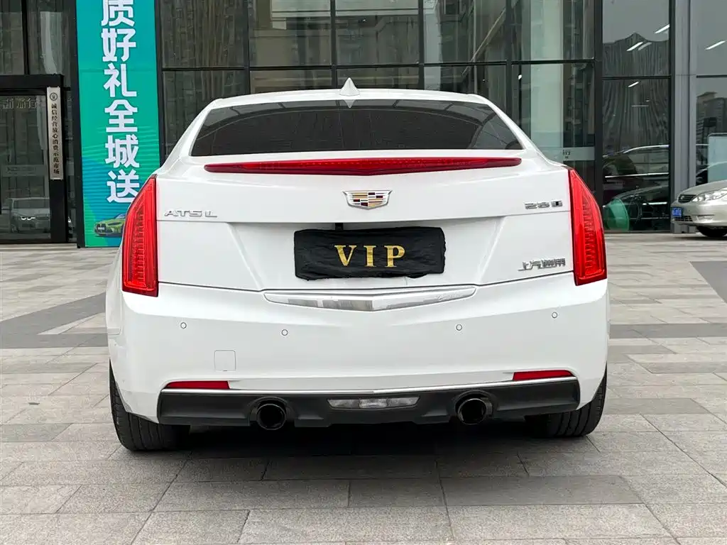 Cadillac ATS-L 2017 28T Fashion фото 5
