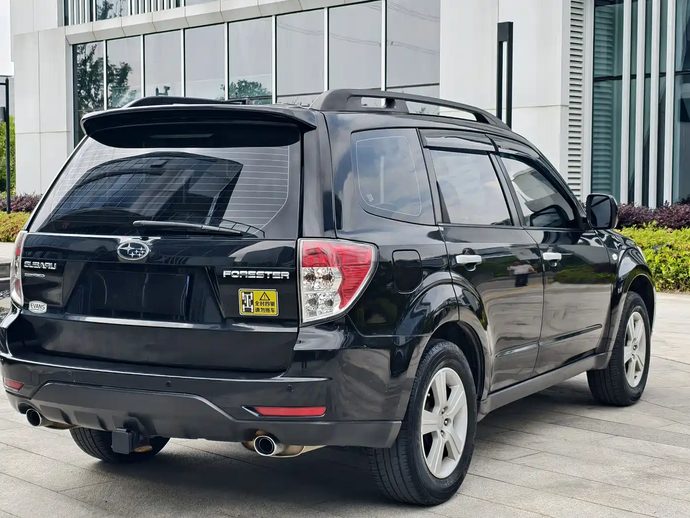 Subaru Forester 2010 2.0XS Manual Luxury Edition фото 5