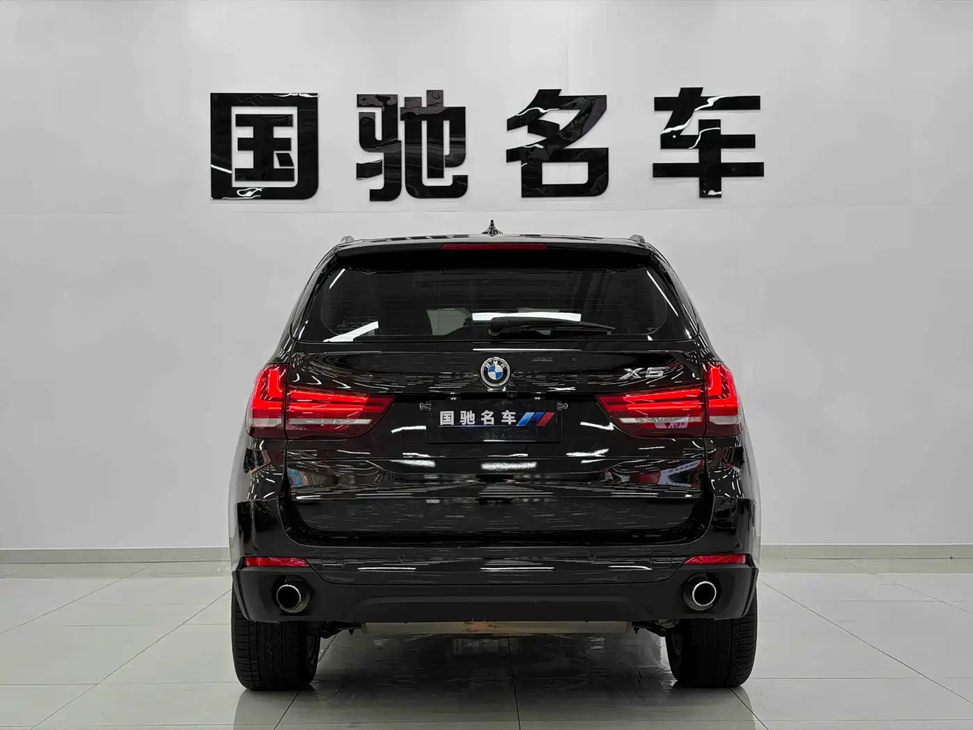 BMW X5 (Import) 2015 xDrive28i фото 4