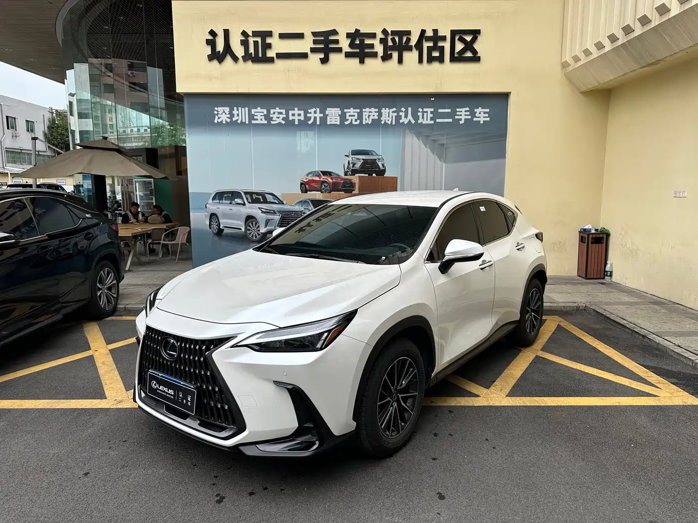 Lexus NX 2024 260 FWD Innovation Edition