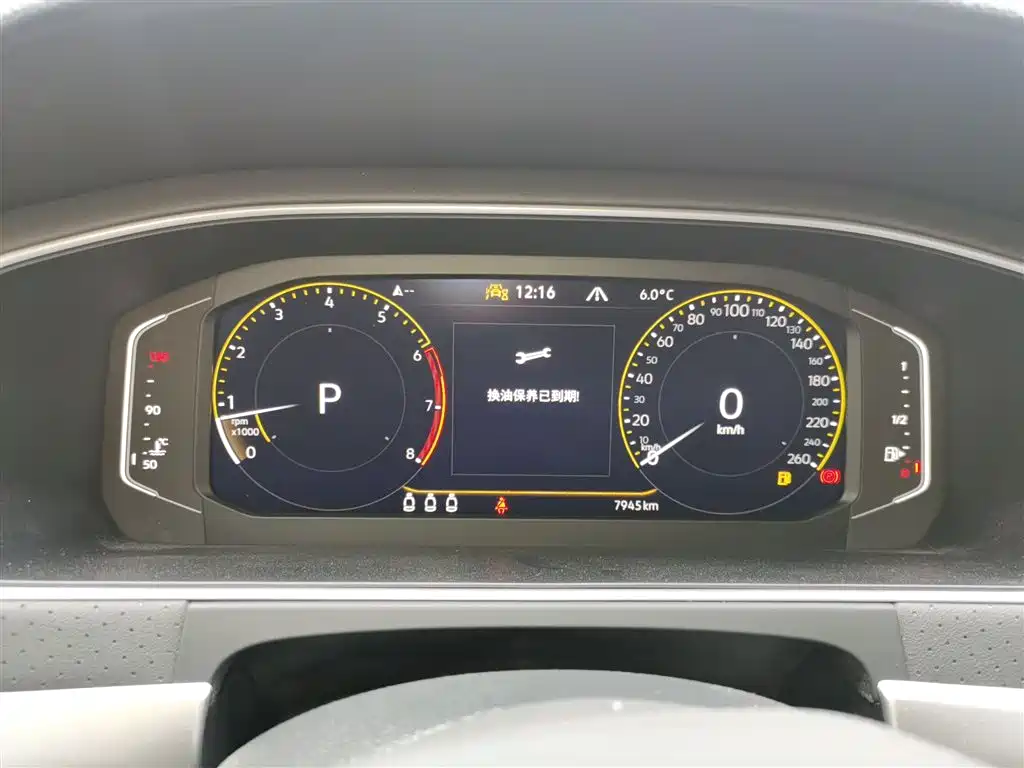 Volkswagen Lavida 2024 Model 300TSI DSG Starlight Leading Edition фото 8