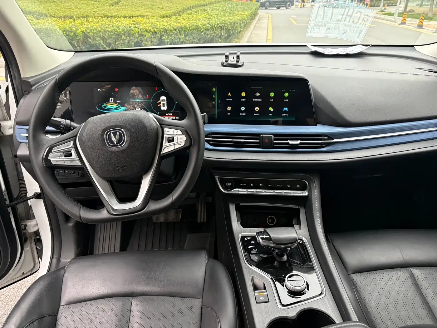 CHANGAN CS55 PURE ELECTRIC VERSION