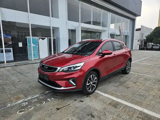 GEELY AUTOMOBILE EMGRAND GS