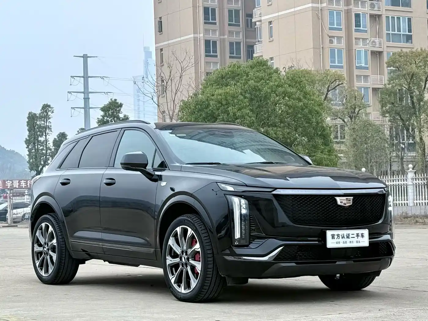 Cadillac XT5 2025 2025 Model 2.0T Platinum