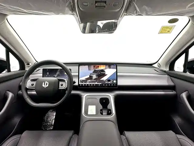 2026 Leapmotor C16