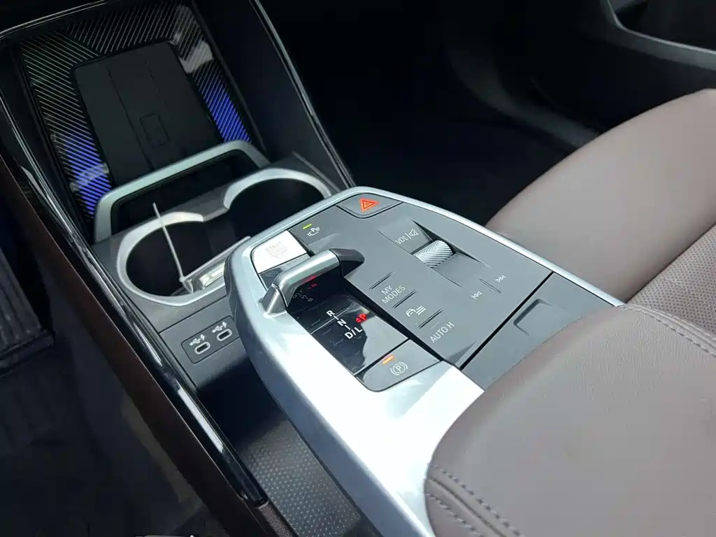 BMW X1 2023 sDrive25Li M Sport Package фото 20