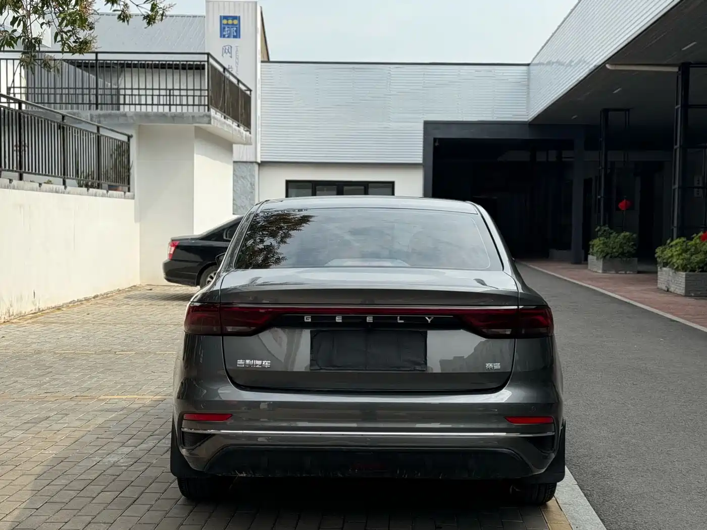 GEELY AUTOMOBILE EMGRAND