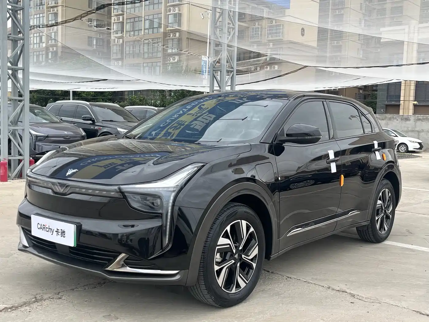 2024 Nezha Auto Neta U