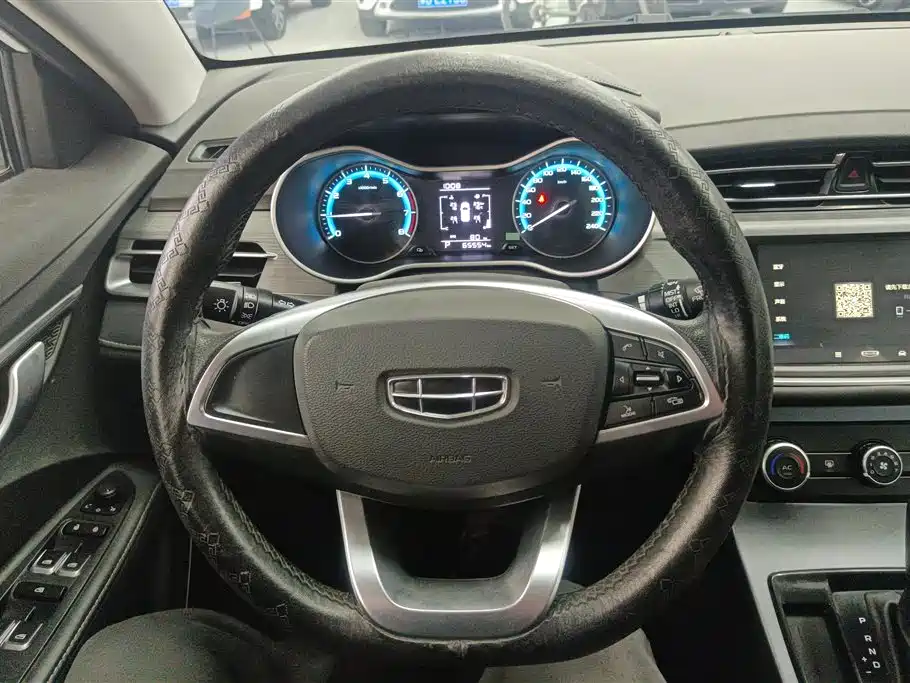 GEELY AUTOMOBILE EMGRAND