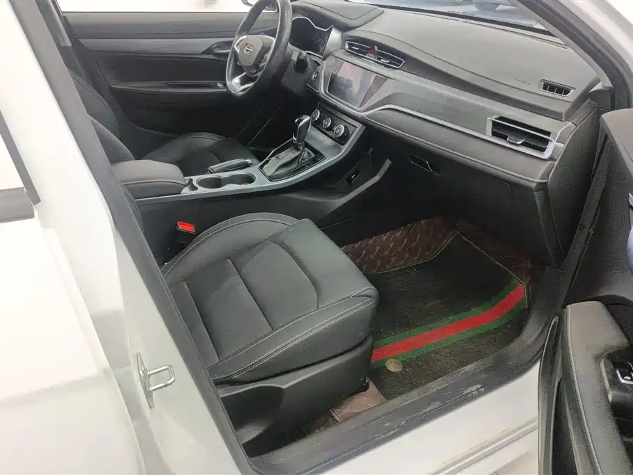 GEELY AUTOMOBILE EMGRAND