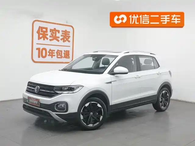 VOLKSWAGEN EXPLORING THE SHADOW