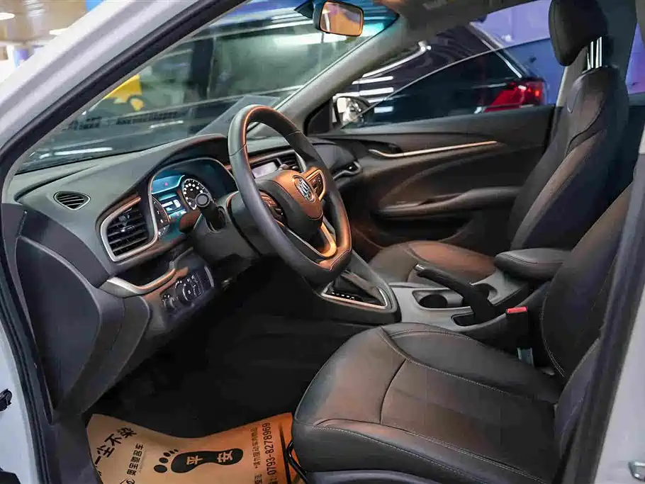 2023 Buick Excelle