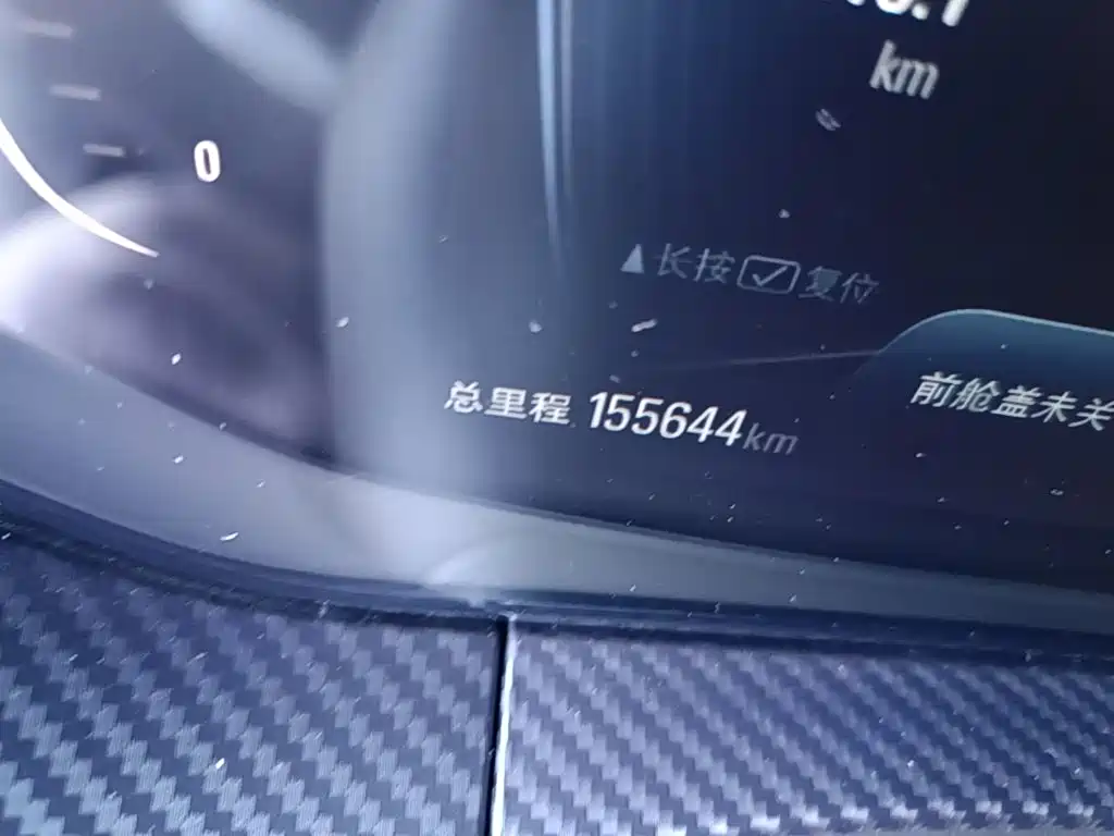 Photo 5 - Buick Velite 6