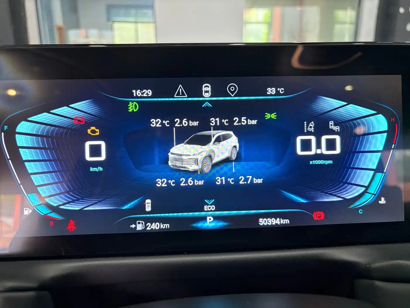 Exeed Lingyun 2021 2021 290T 2WD Star Glory Edition
