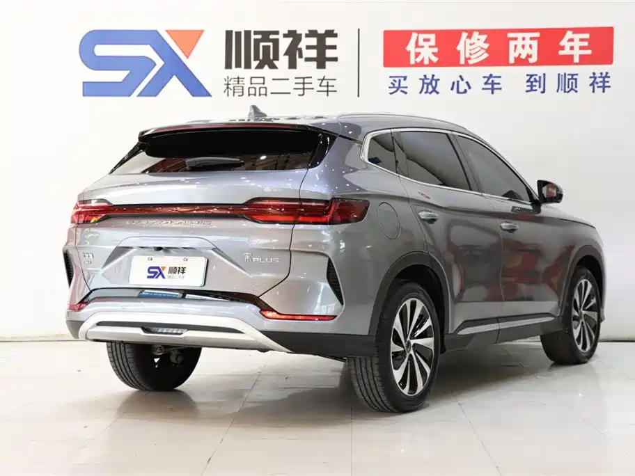 BYD SONGJIANG NEW ENERGY