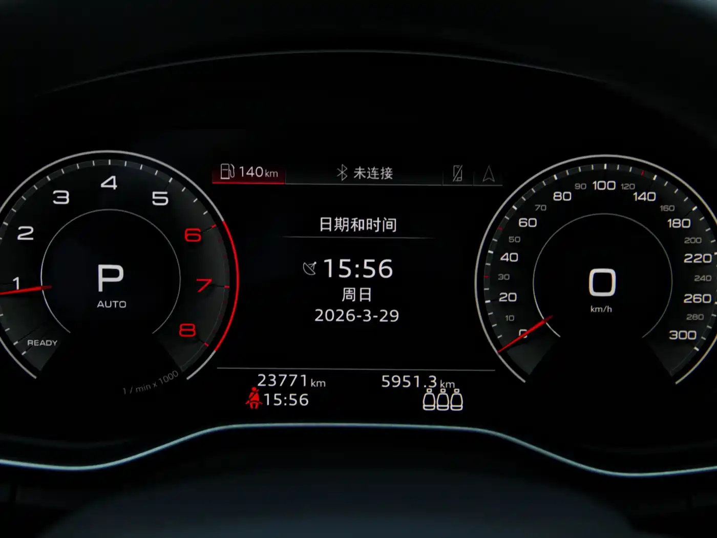 Audi Q5L 2024 Model 40 TFSI Luxury Dynamic фото 29