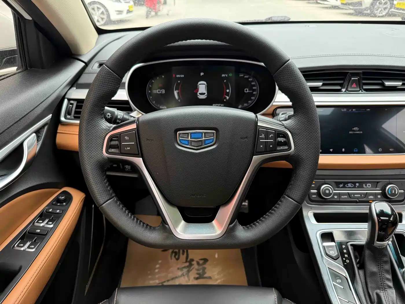 Geely Vision S1 2019 2018 1.4T CVT Sharp Enjoy