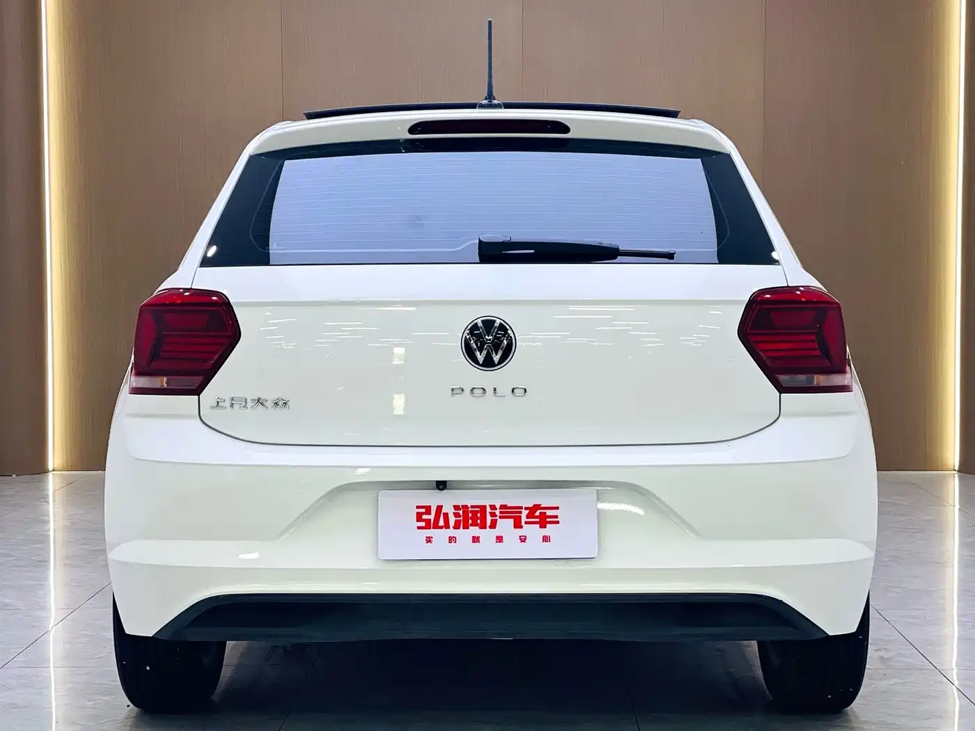 Volkswagen Polo 2023 2023 Facelift Plus 1.5L Automatic Panorama Enjoyment Edition