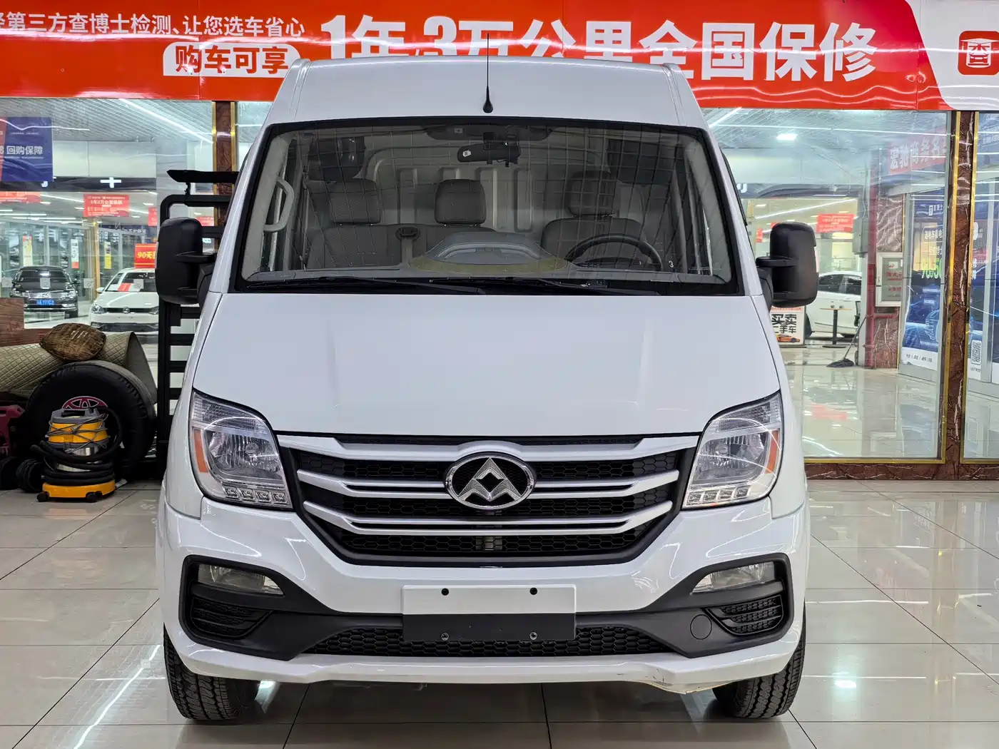 SAIC MAXUS XINTU V80