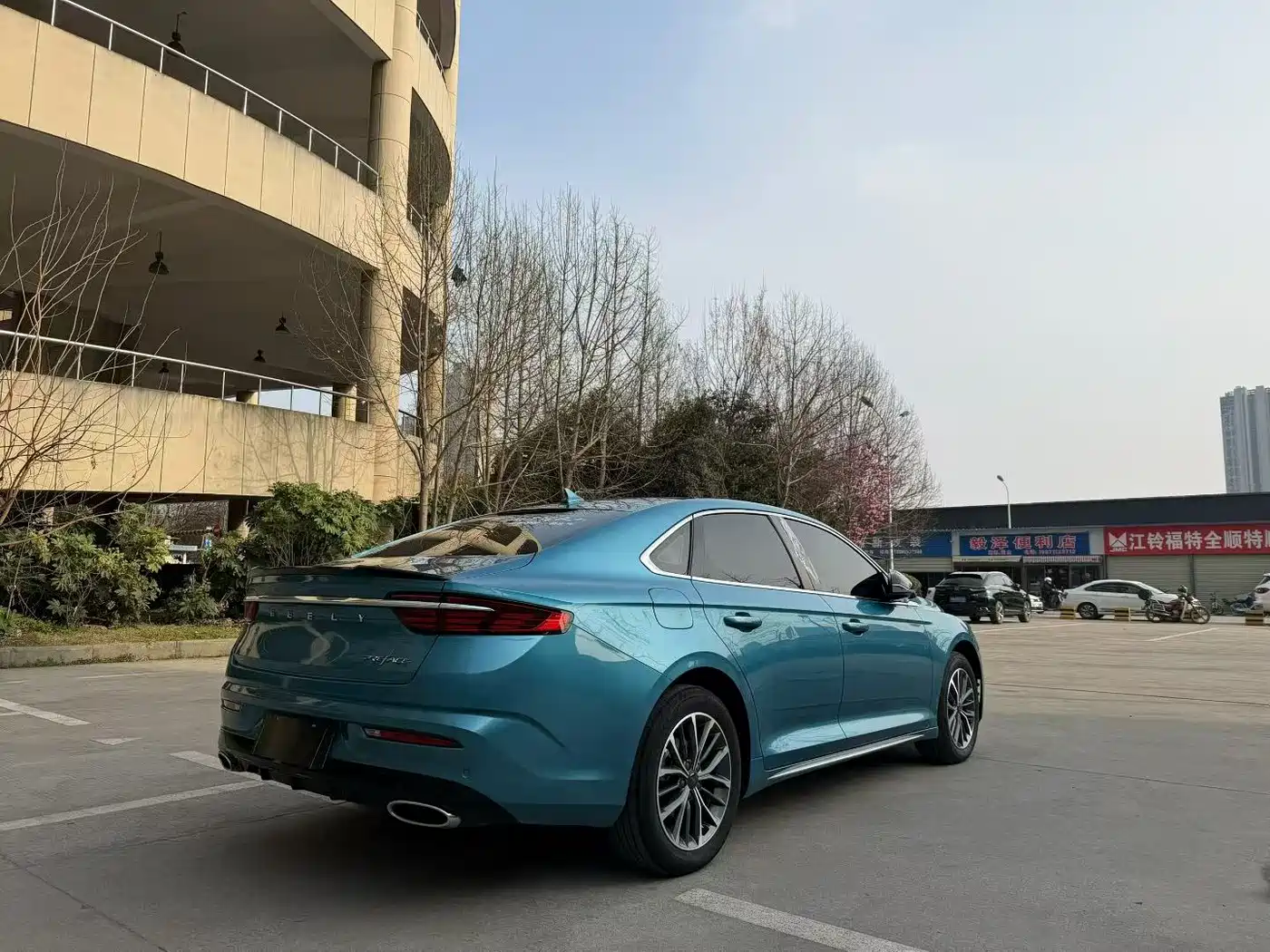 GEELY AUTOMOBILE XINGRUI