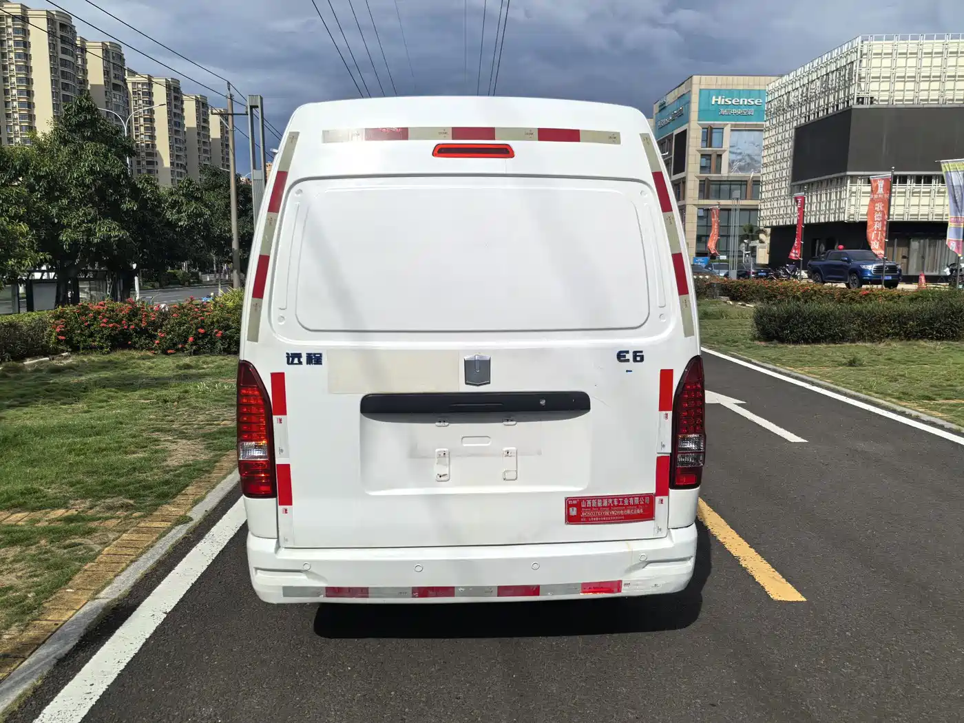 Yuan Cheng Star Enjoy E6 2022 2022 High-roof Van CATL 50.23kWh