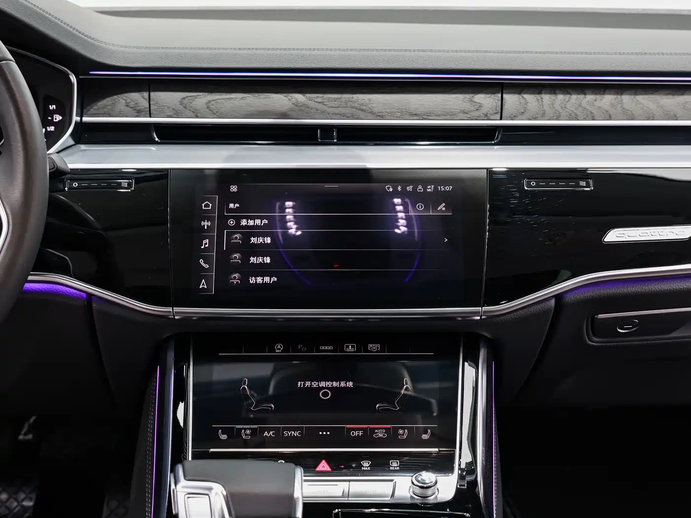 Audi A8 2023 A8L 50 TFSI quattro Exclusive фото 16
