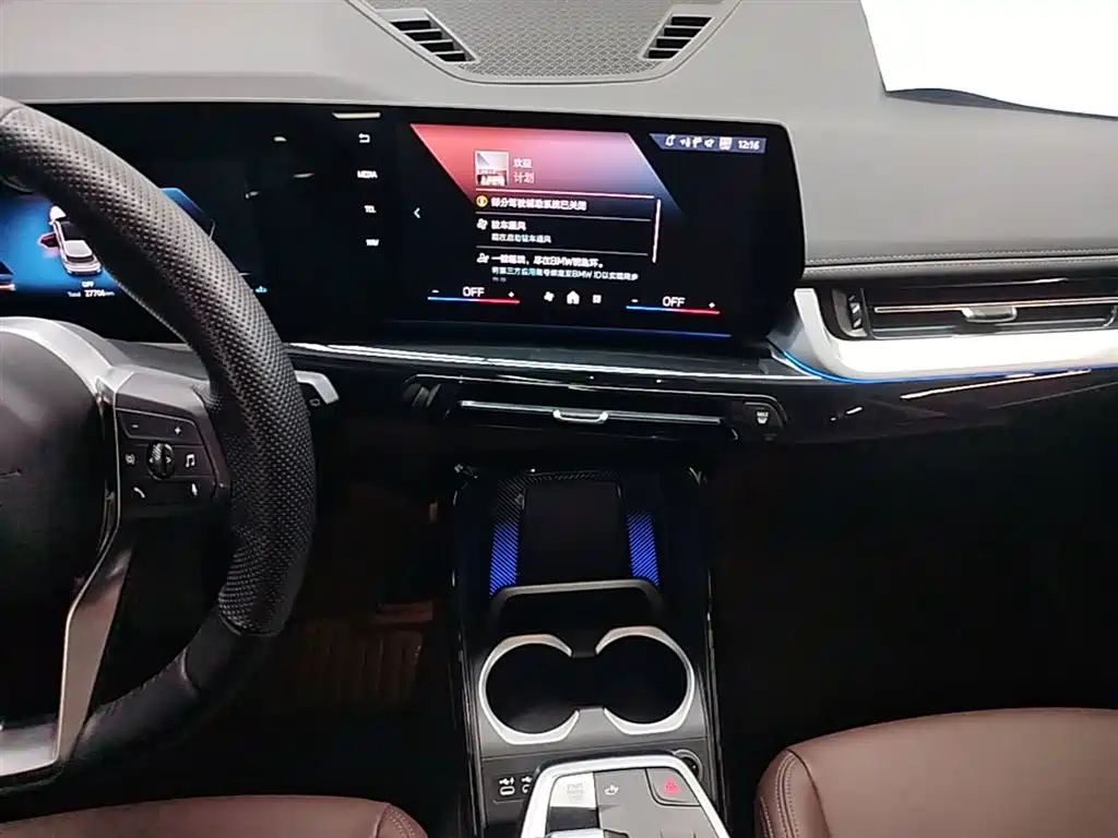 BMW X1 2023 sDrive25Li X Design Package фото 13