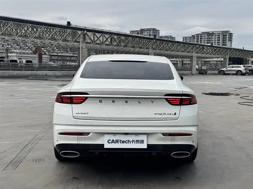 GEELY AUTOMOBILE XINGRUI